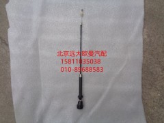 1124111700006,手油門拉索總成（駕）,北京遠大歐曼汽車配件有限公司