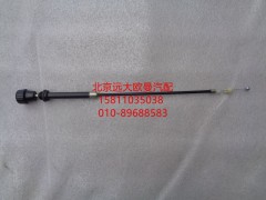 1124111700006,手油門拉索總成（駕）,北京遠大歐曼汽車配件有限公司