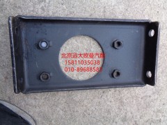 1131928005007,大燈連接支架右,北京遠(yuǎn)大歐曼汽車配件有限公司