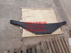 1325129502013,后鋼板彈簧總成,北京遠(yuǎn)大歐曼汽車配件有限公司