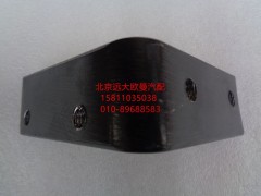 H4507020016A0,右側(cè)導流板中下支架總成,北京遠大歐曼汽車配件有限公司