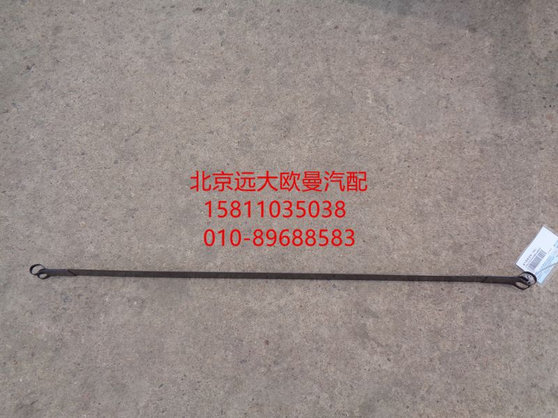 1417135613005,儲氣筒緊固帶,北京遠(yuǎn)大歐曼汽車配件有限公司
