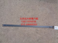 1417135613005,儲氣筒緊固帶,北京遠(yuǎn)大歐曼汽車配件有限公司