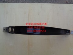 1325311180203,油箱托架,北京遠大歐曼汽車配件有限公司