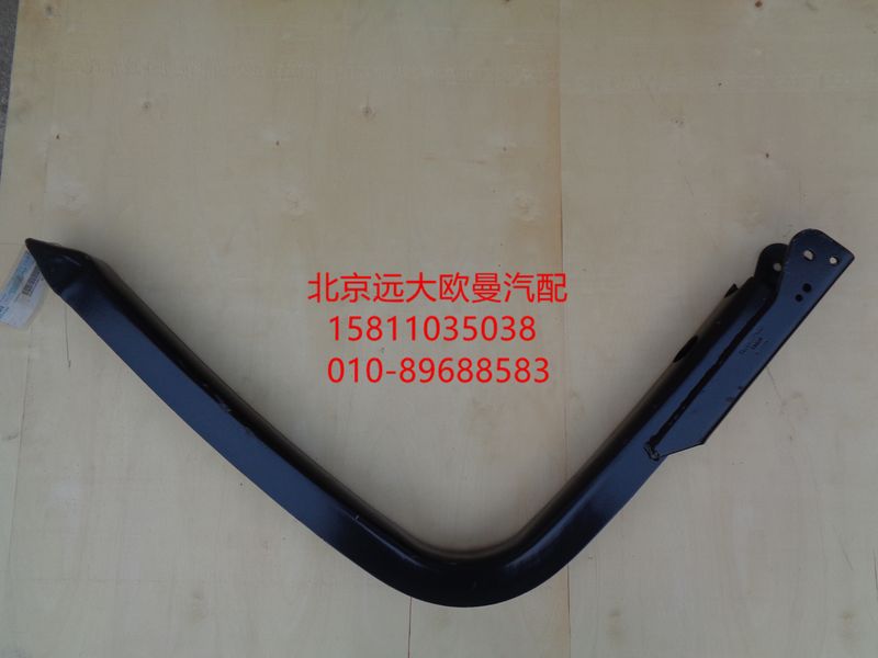 1325311180203,油箱托架,北京遠大歐曼汽車配件有限公司
