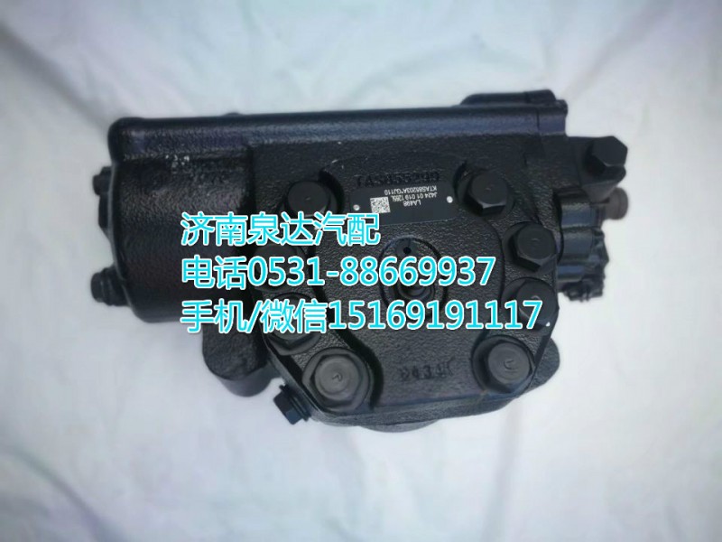 天合富奧TRW陜汽通力礦用車(chē)/同力礦用車(chē)方向機(jī)總成/轉(zhuǎn)向機(jī)總成/KTA85203A*GJ110