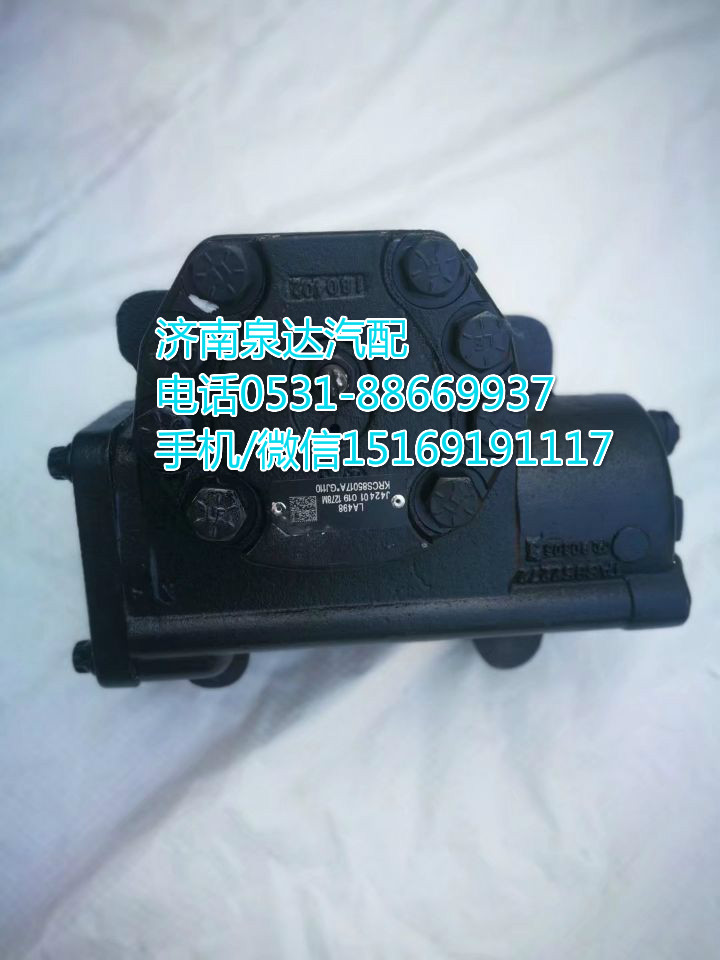 天合富奧TRW陜汽通力寬體車車/同力礦用車隨動器總成/KTAS85017A*GJ110