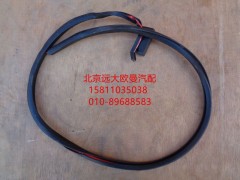 1B24984304012,翼子板大刀密封條右,北京遠大歐曼汽車配件有限公司