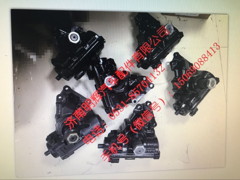 重汽輕卡方向機(jī)，動(dòng)力轉(zhuǎn)向器總成/LG9722470090