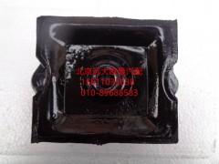 H0101020009A0,發(fā)動機前懸置軟墊總成,北京遠大歐曼汽車配件有限公司