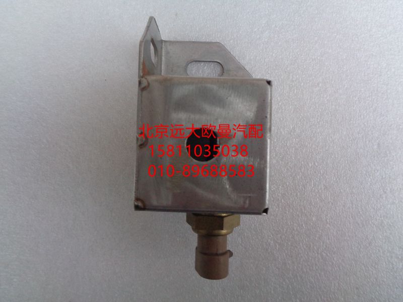 1514310001002,環(huán)境溫度傳感器安裝盒總成,北京遠(yuǎn)大歐曼汽車(chē)配件有限公司