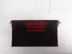 1417010100003,發(fā)動機前支撐,北京遠大歐曼汽車配件有限公司