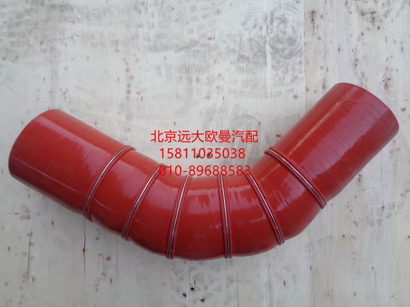 H0119305057A0,中冷器出氣軟管,北京遠(yuǎn)大歐曼汽車(chē)配件有限公司