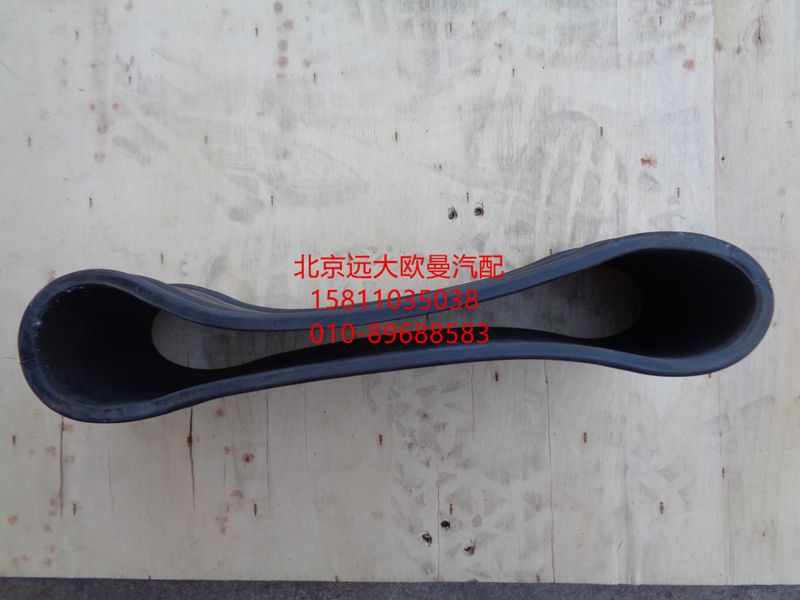 1325311981032,高位進(jìn)氣管連接軟管,北京遠(yuǎn)大歐曼汽車配件有限公司