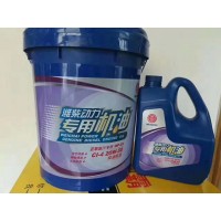 濰柴專(zhuān)用機(jī)油CI-4 20W-50柴油機(jī)油