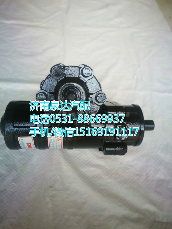 一汽青島解放動力轉(zhuǎn)向器總成/方向機總成/轉(zhuǎn)向機總成/3411010-C05