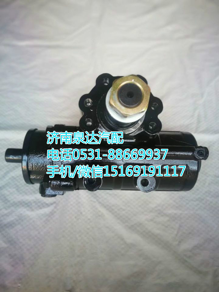 一汽青島解放動(dòng)力轉(zhuǎn)向器總成/方向機(jī)總成/轉(zhuǎn)向機(jī)總成/BC9005