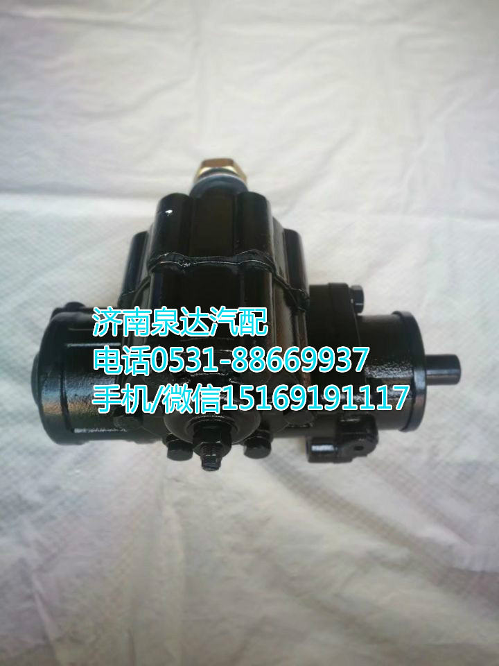 一汽青島解放動(dòng)力轉(zhuǎn)向器總成/方向機(jī)總成/轉(zhuǎn)向機(jī)總成/BC9005