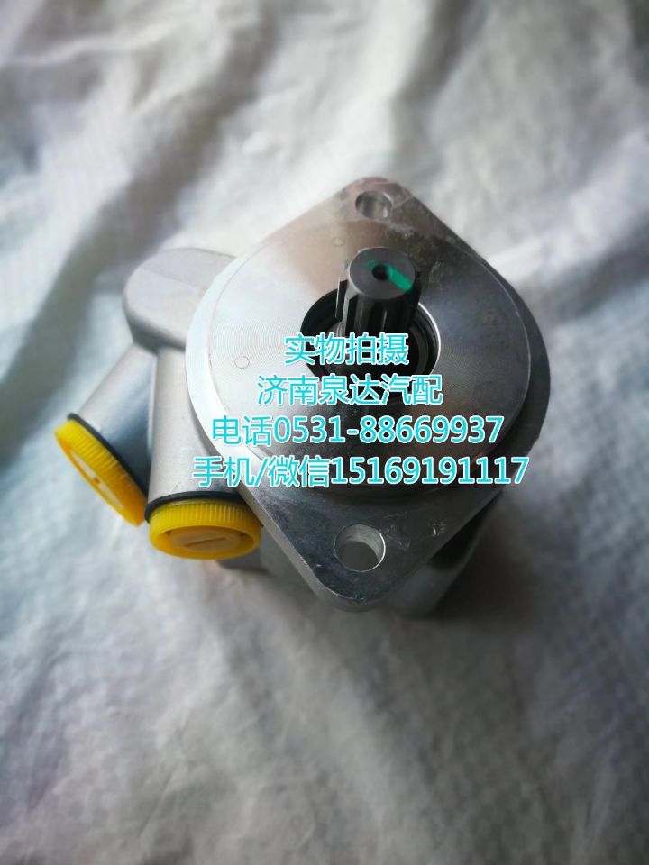 7077955907,轉(zhuǎn)向助力泵,濟南泉達(dá)汽配有限公司