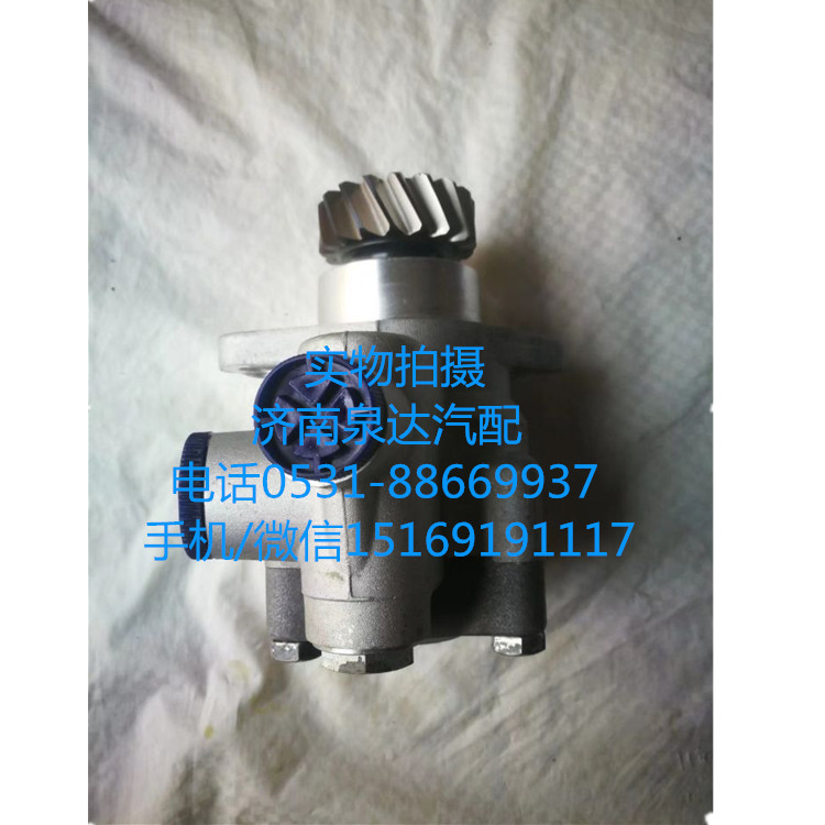 北方福田歐曼液壓轉(zhuǎn)向油泵/助力泵H0340030306A0/H0340030306A0