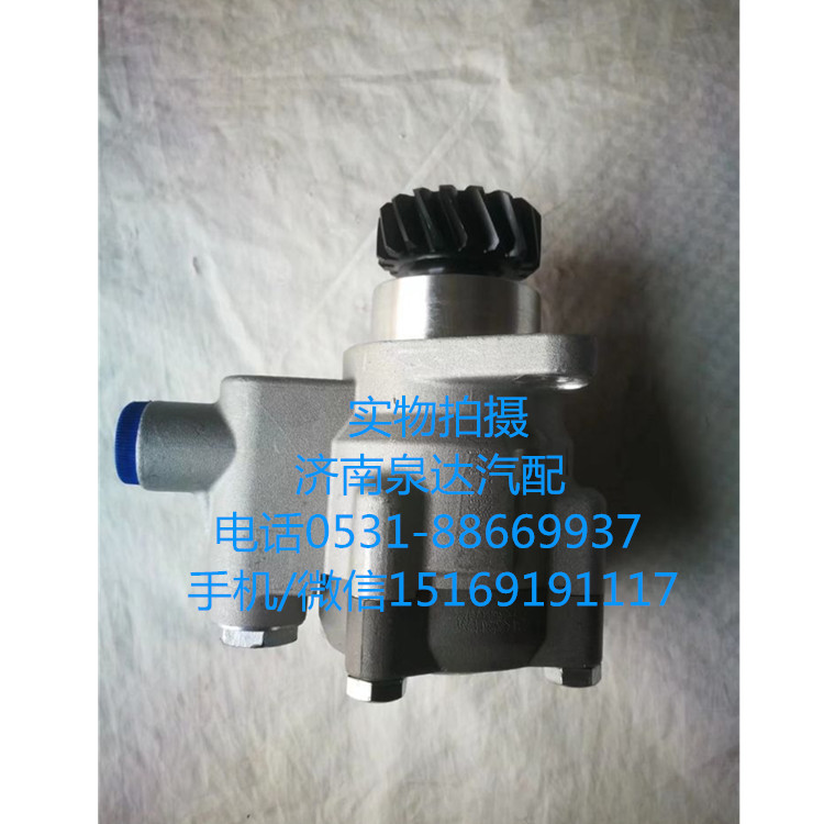 北方福田歐曼液壓轉(zhuǎn)向油泵/助力泵H0340030306A0/H0340030306A0
