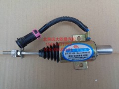 1120836681022,熄火電磁閥,北京遠(yuǎn)大歐曼汽車(chē)配件有限公司