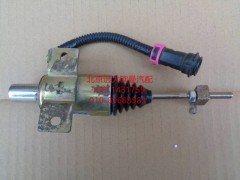 1120836681022,熄火電磁閥,北京遠(yuǎn)大歐曼汽車(chē)配件有限公司