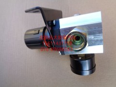 1126335680004,懸浮橋調(diào)壓閥帶支架總成,北京遠(yuǎn)大歐曼汽車(chē)配件有限公司