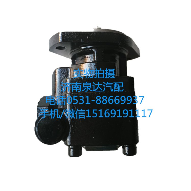 3406B-010,轉(zhuǎn)向助力泵,濟(jì)南泉達(dá)汽配有限公司