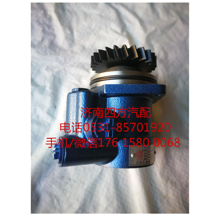 福田歐曼液壓轉(zhuǎn)向油泵/助力泵H0340030011A0/H0340030011A0