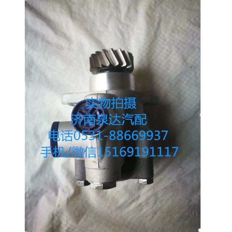 H0340030005A0,轉(zhuǎn)向助力泵,濟(jì)南泉達(dá)汽配有限公司