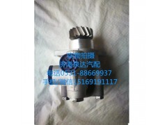 H0340030005A0,轉(zhuǎn)向助力泵,濟(jì)南泉達(dá)汽配有限公司