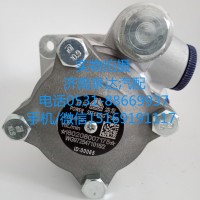 中國重汽原廠轉(zhuǎn)向油泵、葉片泵WG9725471016