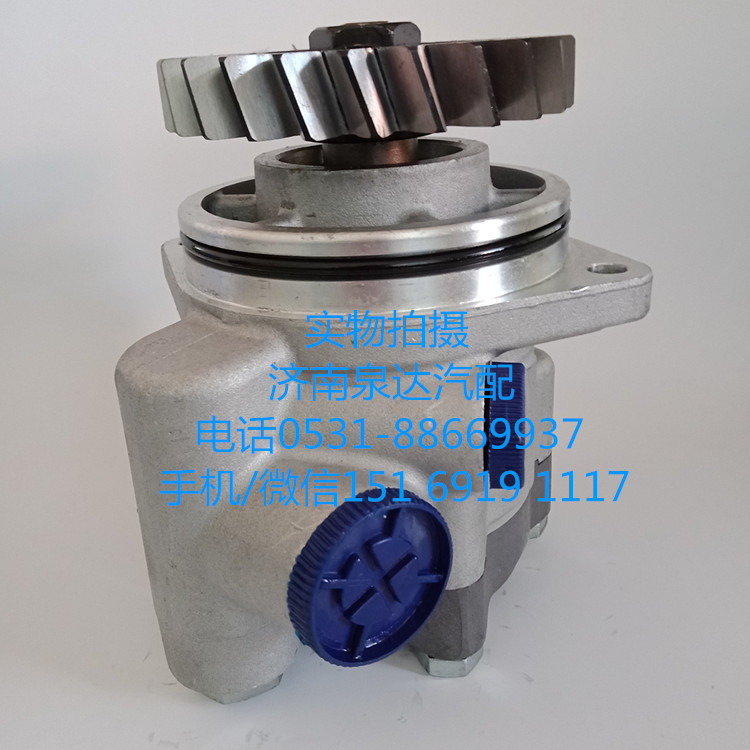 中國重汽原廠液壓轉(zhuǎn)向油泵、葉片泵WG9731476838/WG9731476838