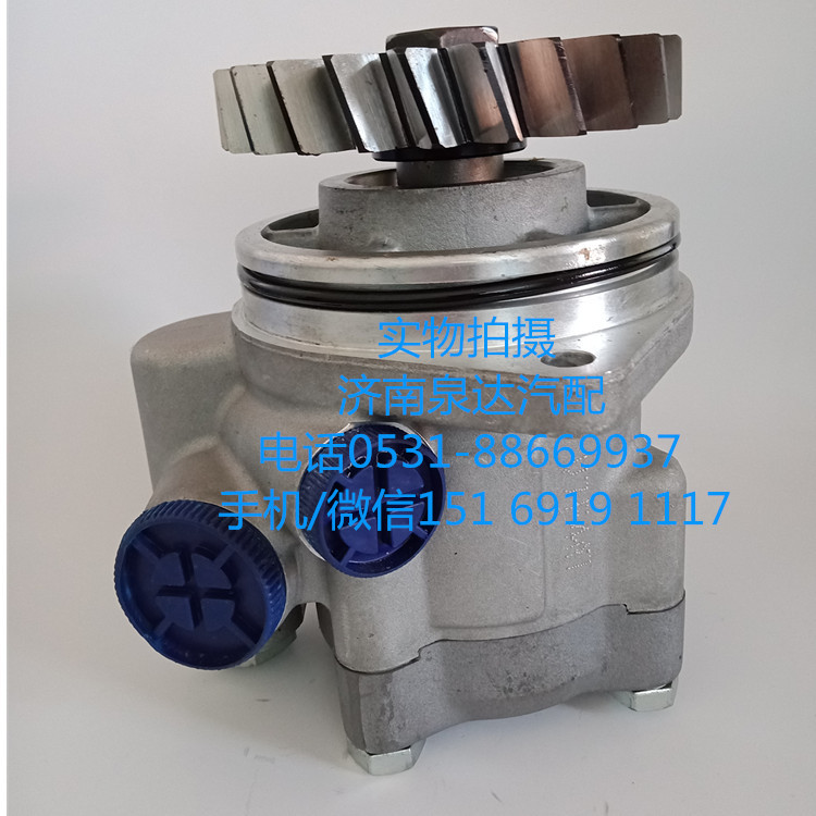 中國重汽原廠液壓轉(zhuǎn)向油泵、葉片泵WG9731476838/WG9731476838
