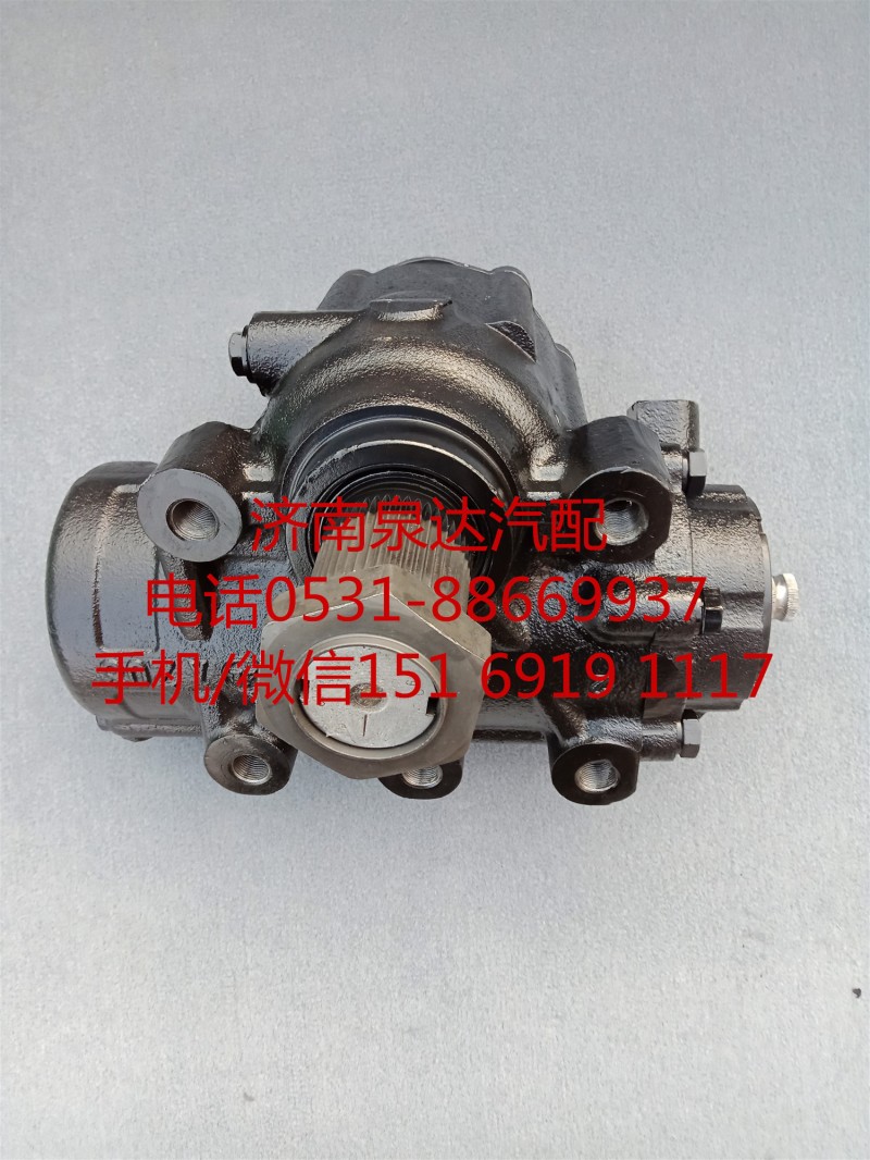 陜汽F3000、德龍動力轉(zhuǎn)向器總成、方向機DZ9100470055/DZ9100470055