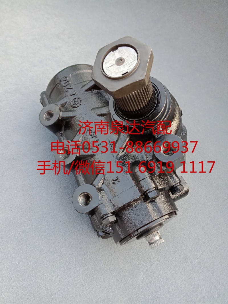 陜汽F3000、德龍動力轉(zhuǎn)向器總成、方向機DZ9100470055/DZ9100470055