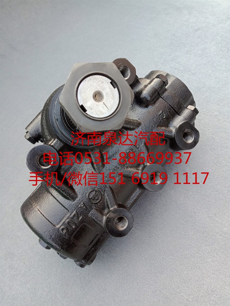 陜汽F3000、德龍動力轉(zhuǎn)向器總成、方向機DZ9100470055/DZ9100470055