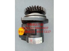 DZ97319470213,轉(zhuǎn)向助力泵,濟南泉達汽配有限公司