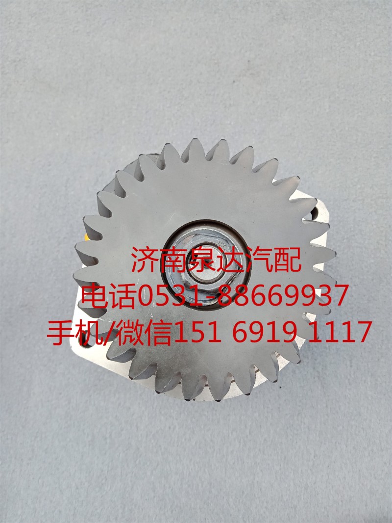 DZ97319470213,轉(zhuǎn)向助力泵,濟南泉達汽配有限公司