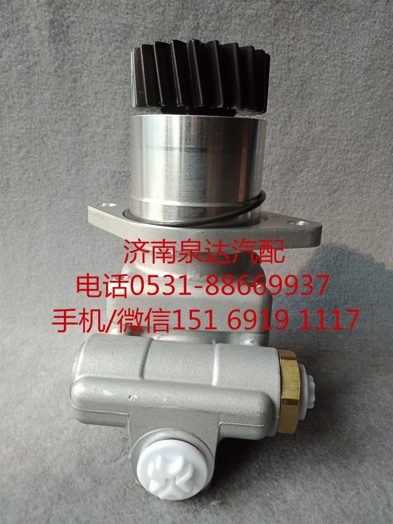 沃爾沃液壓轉(zhuǎn)向油泵、助力泵7685974704/7685974704