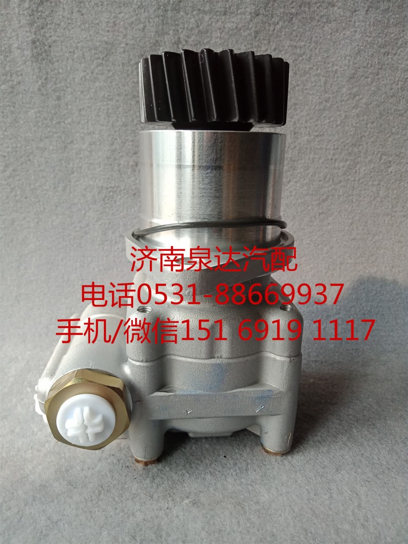 沃爾沃液壓轉(zhuǎn)向油泵、助力泵7685974704/7685974704