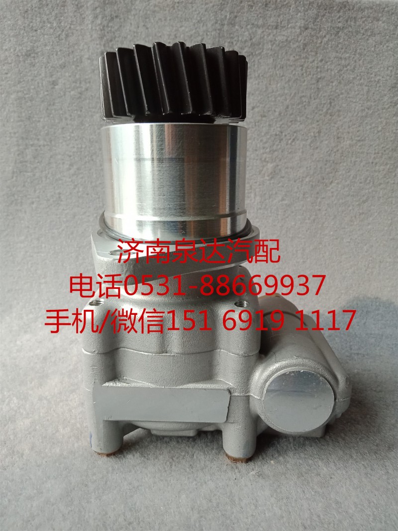沃爾沃液壓轉(zhuǎn)向油泵、助力泵7685974704/7685974704