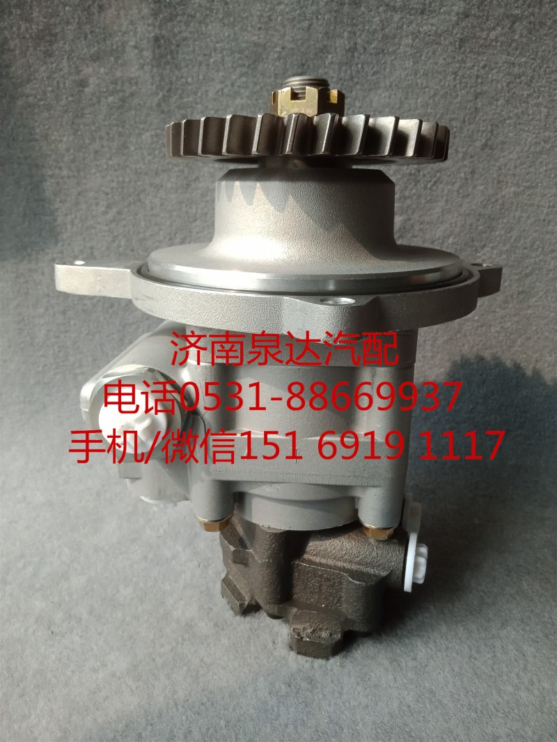 沃爾沃重卡液壓轉(zhuǎn)向油泵、助力泵ZF8694974519/ZF8694974519