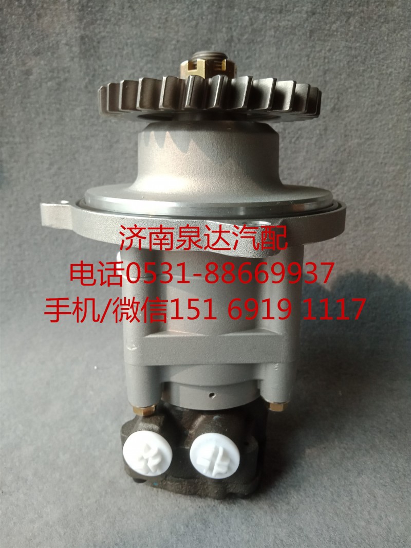 沃爾沃重卡液壓轉(zhuǎn)向油泵、助力泵ZF8694974519/ZF8694974519