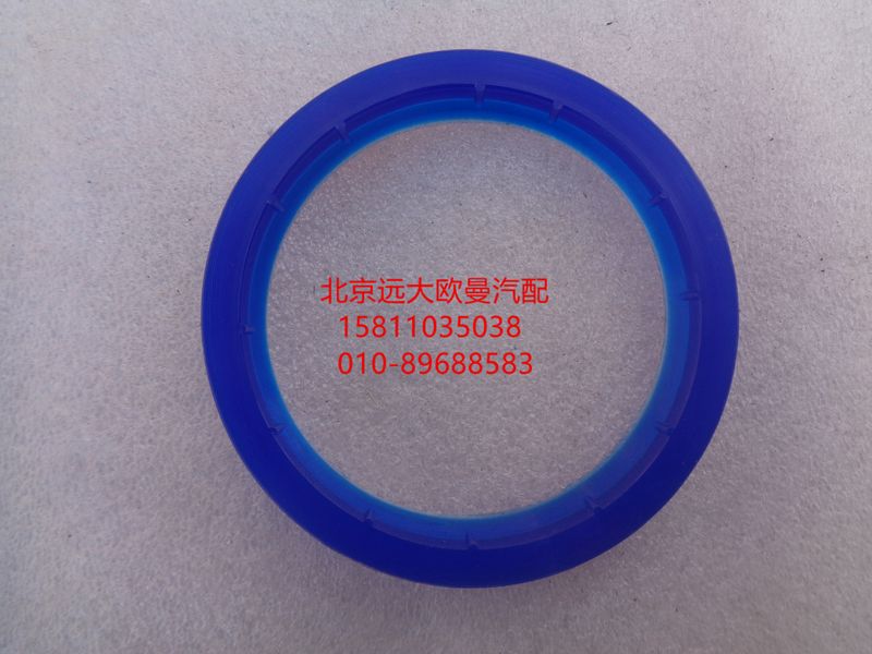5037HB9500118,YX密封圈,北京遠(yuǎn)大歐曼汽車(chē)配件有限公司
