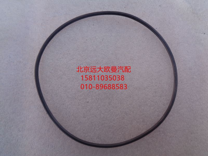 NMO952.65,O型密封圈,北京遠大歐曼汽車配件有限公司
