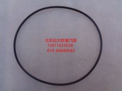 NMO1503.55,O型密封圈,北京遠(yuǎn)大歐曼汽車配件有限公司