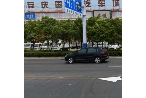 安徽國(guó)際汽車城汽摩配市場(chǎng)