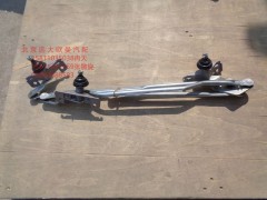 1B24952505026,雨刮聯(lián)動桿,北京遠大歐曼汽車配件有限公司